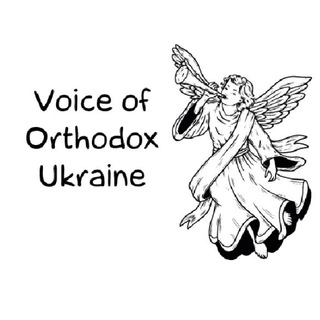 Логотип канала orthodoxvoice_ua