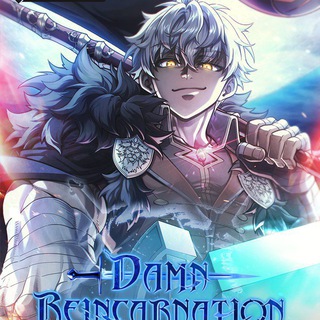 Логотип канала damn_reincarnation_manhwa