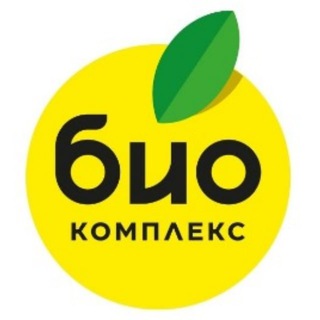 Логотип канала bio_kompleks