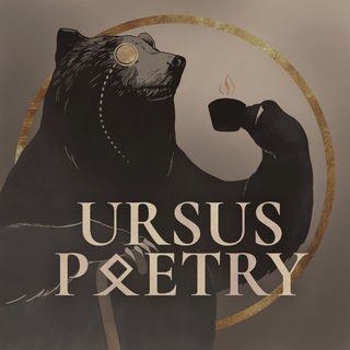 Логотип канала ursus_poetry