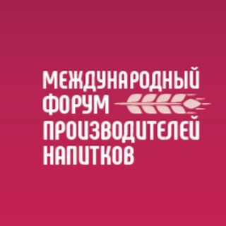 Логотип beverage_vdnh