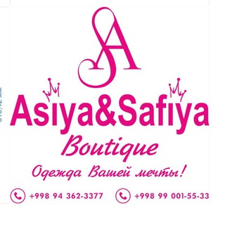 Логотип канала asiya_safiya_boutiquee