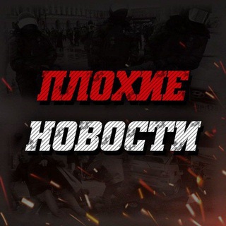 Логотип zonanovostei