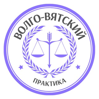 Логотип arbitrationpractice1_2