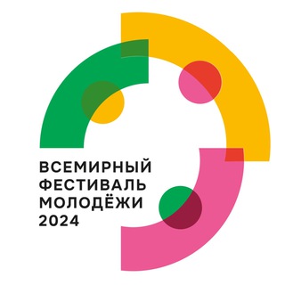 Логотип fest2024