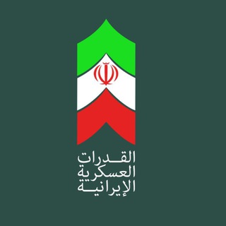 Логотип канала iran_military_capabilities