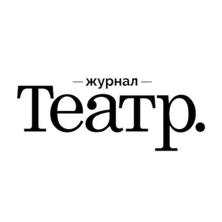 Логотип канала theatremag