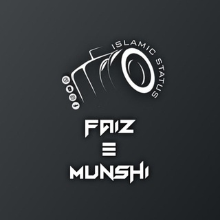 Логотип канала faiz_e_munshi_1