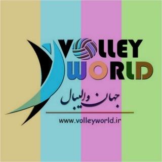 Логотип канала volleyworld_media