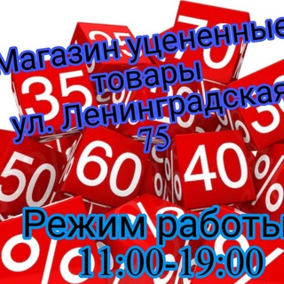 Логотип magnizkixcen