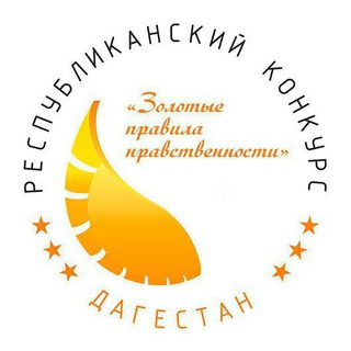 Логотип zoloto_konkurs05