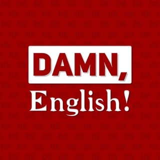 Логотип канала daamnenglish