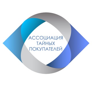 Логотип канала secret_association