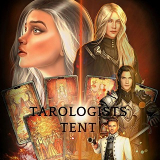 Логотип tarologists_tent