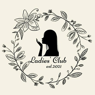 Логотип ladiesclub_uz