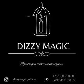 Логотип канала dizzymagiccandle