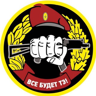Логотип канала zovsag164