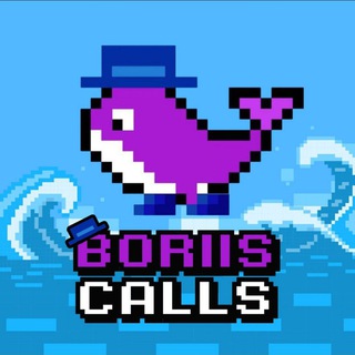 Логотип канала boriiscalls