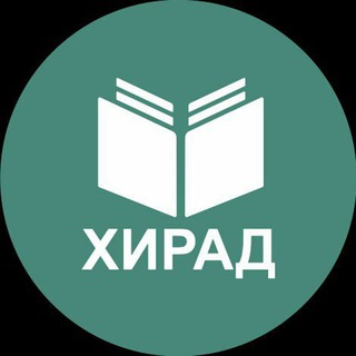 Логотип канала khiradtj