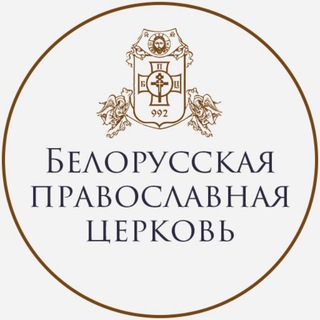 Логотип канала belexarchate