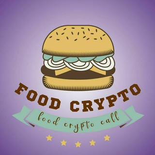 Логотип канала food_cryptocall