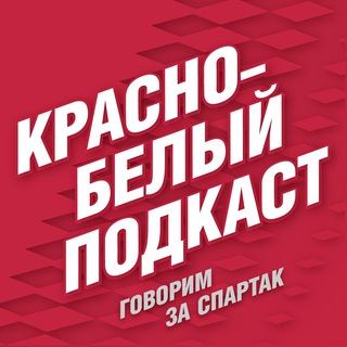 Логотип kb_podcast