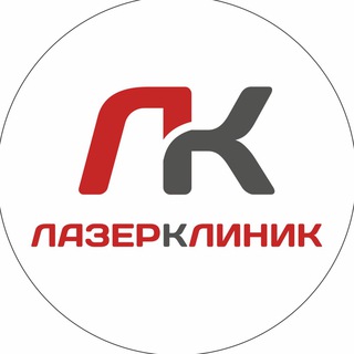 Логотип канала laser_clinic