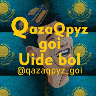 Логотип канала qazaqpyz_goi