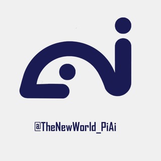 Логотип канала TheNewWorld_PiAi