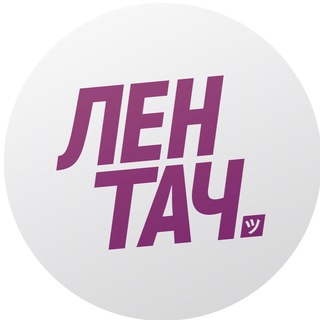 Логотип канала lenta174