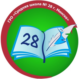 Логотип канала school28minsk