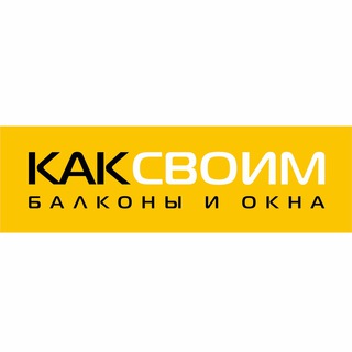 Логотип канала kaksvoim_novosibirsk2