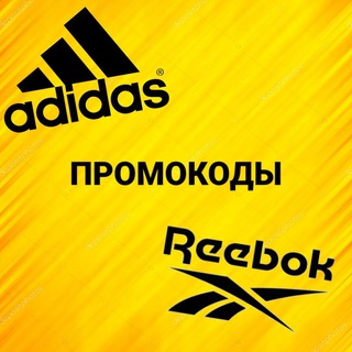 Логотип канала adidas_skidka