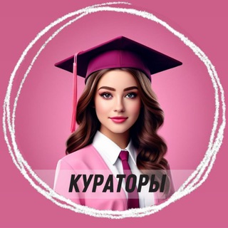 Логотип канала kurator_online_school