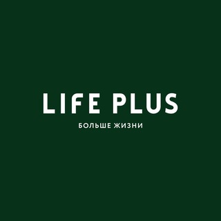 Логотип канала life_plus_online