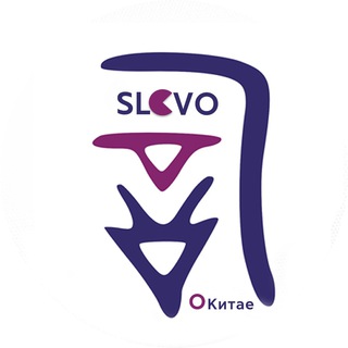 Логотип канала slovo_ed