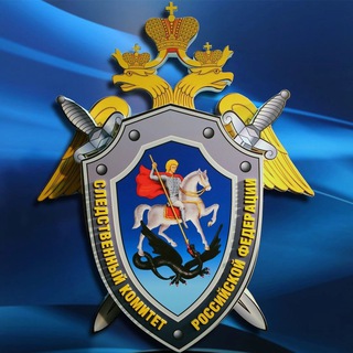 Логотип канала sledcom_omsk