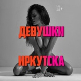 Логотип канала escort_irkutsk