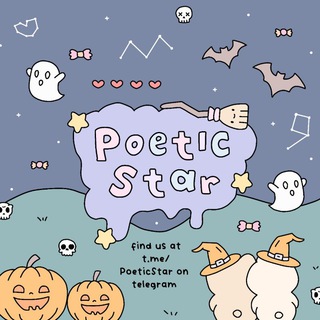 Логотип канала poeticstar