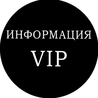 Логотип s_vpr