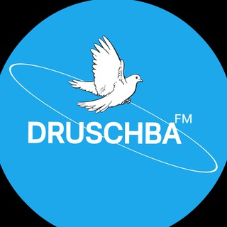 Логотип канала druschbafm_en