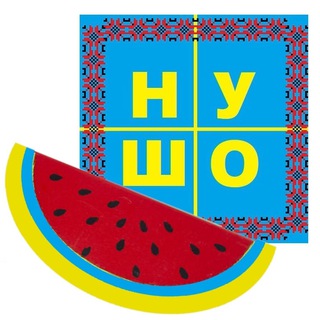 Логотип канала nushoua