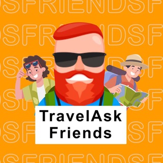 Логотип канала friends_travelask