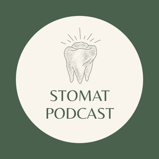 Логотип канала stomat_podcast