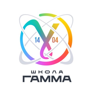 Логотип school_1404_gamma