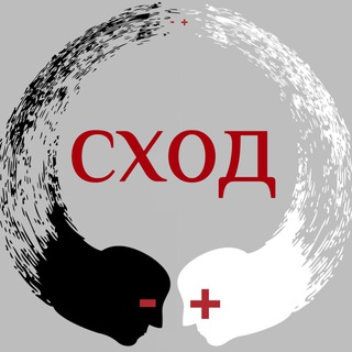 Логотип cxod7