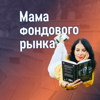 Логотип канала mamafondkanal