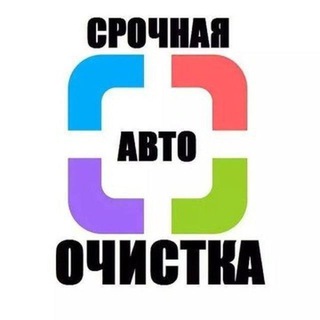 Логотип канала udaleniehsb