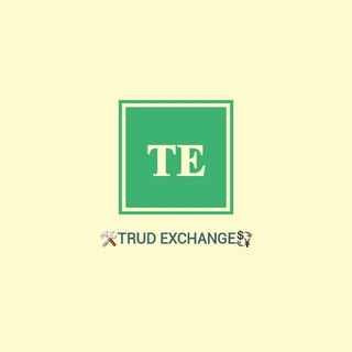 Логотип канала trudexchange