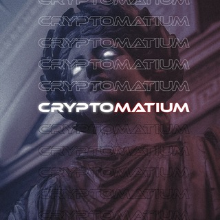 Логотип канала cryptomatium